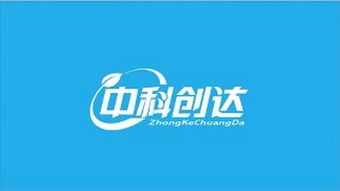 中科創(chuàng)達超越茅臺登頂“股王”，誰才是股市的千里馬？——聚焦移動互聯(lián)網(wǎng)產(chǎn)品領(lǐng)域的技術(shù)開發(fā)